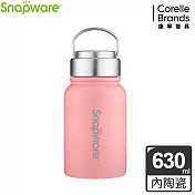 【康寧Snapware】陶瓷不鏽鋼超真空保溫運動瓶630ml-四色可選珊瑚粉