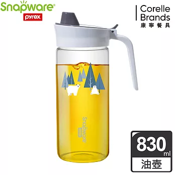 【康寧Snapware】耐熱玻璃油壺830ml-兩款可選冬夜森林