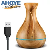 【Ahoye】木紋水氧機130mL(USB供電) 加濕氣 香薰機