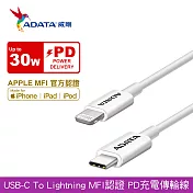 【ADATA 威剛】USB-C to Lightning MFi PD 充電傳輸線(100cm)白色