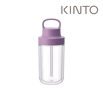 KINTO / TO GO BOTTLE 雙層隨手瓶360ml-朝霧紫