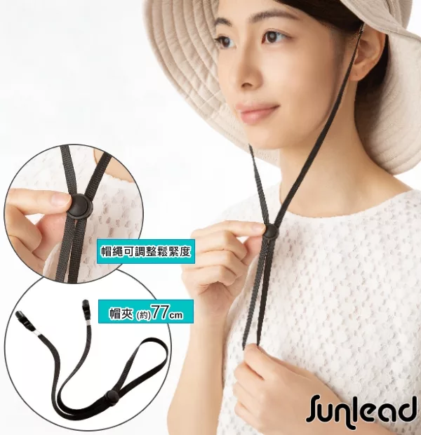 博客來 Sunlead 防風吹落帽繩 帽夾 博客來 Sunlead 防風吹落帽繩 帽夾