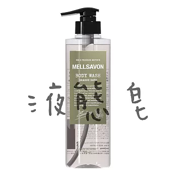日本【MELLSAVON】 保濕控油沐浴露 460ml草本