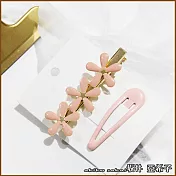 『坂井.亞希子』甜美滴釉三朵小花造型髮夾兩件組 -粉色