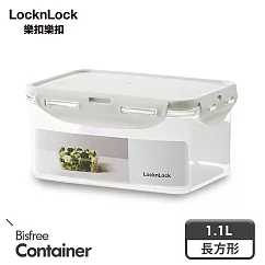 【樂扣樂扣】純淨保鮮盒─ 1.1L/長方/淺灰