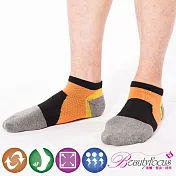 BeautyFocus竹炭萊卡加壓運動型超短襪0618-橘色