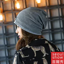 seoul show首爾秀 男女雙層棉質多功能圍脖帽 灰色