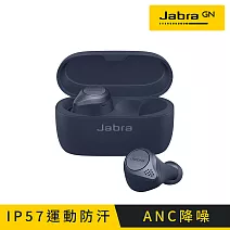【Jabra】Elite Active 75t ANC降噪真無線藍牙耳機-海軍藍