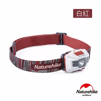 【Naturehike】 輕便防水USB充電四段式LED頭燈  (白紅)