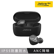 【Jabra】Elite 75t ANC降噪真無線藍牙耳機-鈦黑色