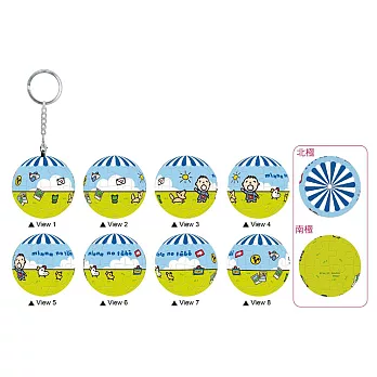 MinnaNoTabo【好友系列】旅遊紀念立體球型拼圖鑰匙圈24片