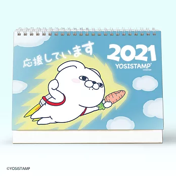 YOSISTAMP/呦嘻百分百 - 2021桌曆