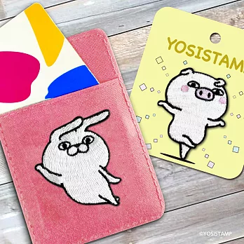 YOSISTAMP/呦嘻百分百 -兔兔&豬豬刺繡燙貼組