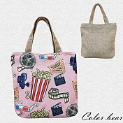【卡樂熊】環保購物麻布提袋/收納袋/購物袋(四款)-美式