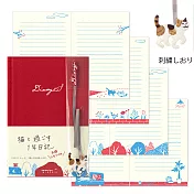 MIDORI刺繡書籤日記本-小貓(紅)