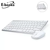 E-books Z7 薄型藍牙無線鍵盤滑鼠組白