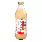 青森農協 青連希望蘋果汁(1000ml)
