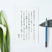 百樂 瞬筆-中字+卡水 黑