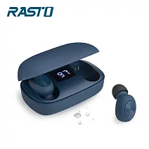 RASTO RS18 真無線電量顯示藍牙5.0耳機藍