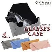 【Sayaka紗彌佳】日系簡約手工羊皮紋眼鏡收納盒 -灰色
