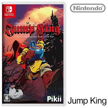 Nintendo Switch遊戲軟體《Jump King》中日英文版[台灣公司貨]