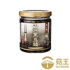 【菇王食品】純天然濕黑豆豉 240g (純素)