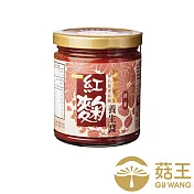 【菇王食品】紅麴養生醬 240g(純素)