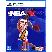 PS5 NBA 2K21 次世代版-中英文合版