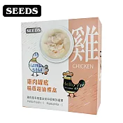 SEEDS雞肉精選超值禮盒(10罐/盒)