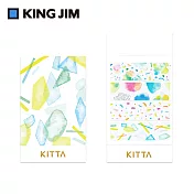 【KING JIM】 隨身攜帶和紙膠帶 Clear透明_ 透明色塊 (KITT004)