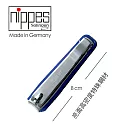 【Nippes Solingen 尼佩斯索林根】-德國製造 特殊鋼材不掉屑指甲剪亮面海軍藍