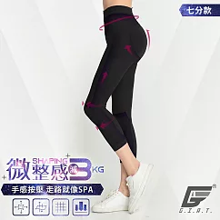 GIAT台灣製視覺─3KG微整機能塑型褲(七分款) L 經典黑
