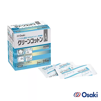 【日本Osaki】多用途清淨棉A 25入(樂齡/居家照護/長照)