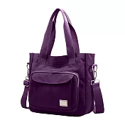 【EZlife】日系大容量休閒手提肩背兩用包-紫色
