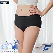 GIAT 台灣製碘紗抗菌萊卡無縫美臀褲(中腰款)M-L黑色