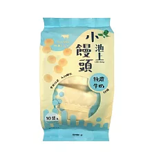 【池上鄉農會】池上小饅頭-特濃牛奶口味 150公克(10小袋)/包