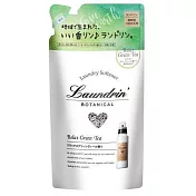 日本朗德林<Botanical>柔軟精補充包-綠茶香氛430ml