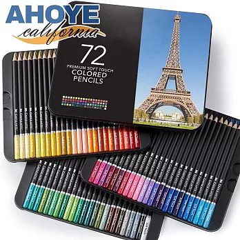 【Ahoye】72色油性色鉛筆 畫家鐵盒系列