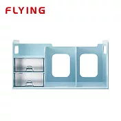 【FLYING 雙鶖】超大型創新書架 (附整理盒) 薄荷藍 (BR-1387-MT)薄荷藍