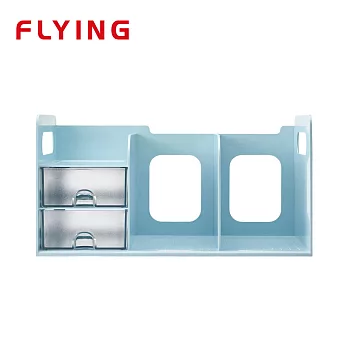【FLYING 雙鶖】超大型創新書架 附整理盒 (BR-1387-MT) 薄荷藍