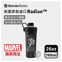 Blender Bottle《Radian系列》Marvel特別版不鏽鋼旋蓋直飲搖搖杯26oz無敵鋼鐵人
