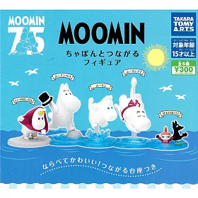 博客來 日本正版授權 全套5款嚕嚕米連接公仔p2 扭蛋 轉蛋慕敏moomin 884672