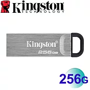 金士頓 Kingston 256GB DataTraveler Kyson USB 3.2 隨身碟 DTKN/256GB