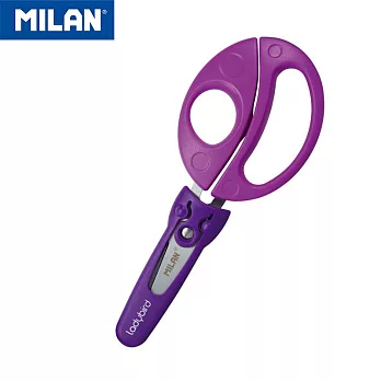 MILAN 小瓢蟲學童安全可攜式剪刀(含刀柄套)紫色