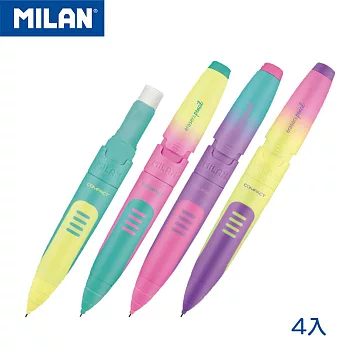 MILAN COMPACT雲彩朵朵自動鉛筆_0.7mm(4入)