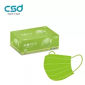 【CSD】中衛醫療口罩-成人平面-炫綠 (30片/盒)