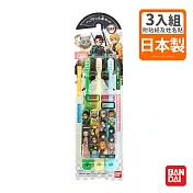日本Bandai-鬼滅之刃牙刷3入(附有握把貼紙、名字保護貼紙)