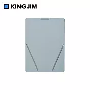 【KING JIM】Sand It文件夾 灰色 A4直向 (2572-GR)