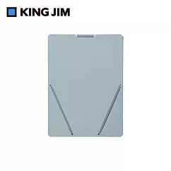 【KING JIM】Sand It文件夾 灰色 A4直向 (2572─GR)