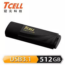 TCELL 冠元-USB3.1 512GB 無印風隨身碟(俐落黑) 俐落黑